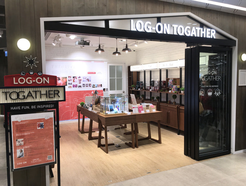 LOG-ON Festival Walk Feburary 2017