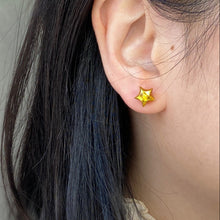 摺紙幸運星925耳環(金/霧金) Lucky Star 925 Earrings (Gold)