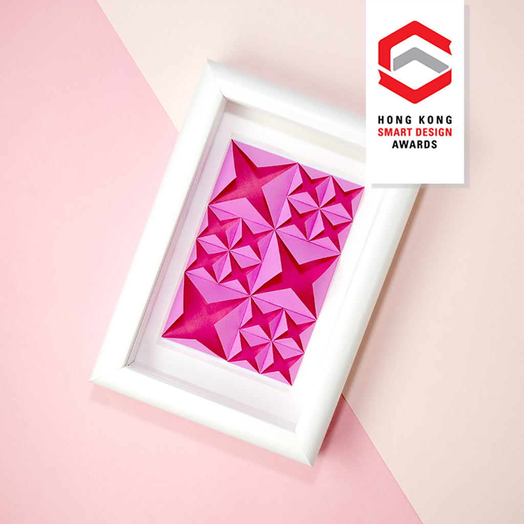 3D Paper Art Frame (Pink/white)