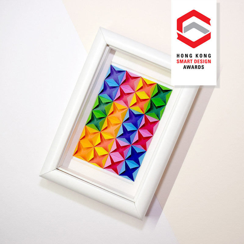 3D Paper Art Frame (Rainbow/white)
