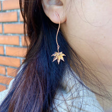 Maple 18K Rose Gold Asymmetric Earrings