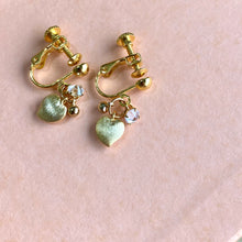 Love Heart Earrings (Matt Gold/Silver)