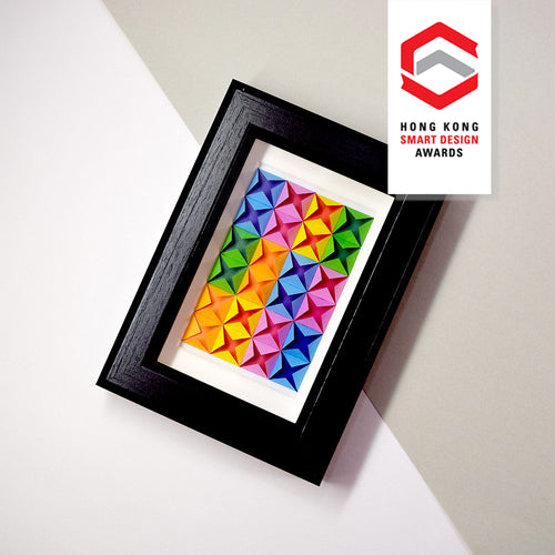 3D Paper Art Frame (Rainbow/black)